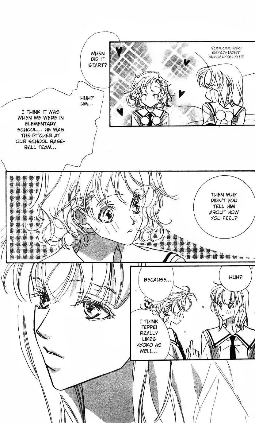Yoru Made Matenai Chapter 25 18